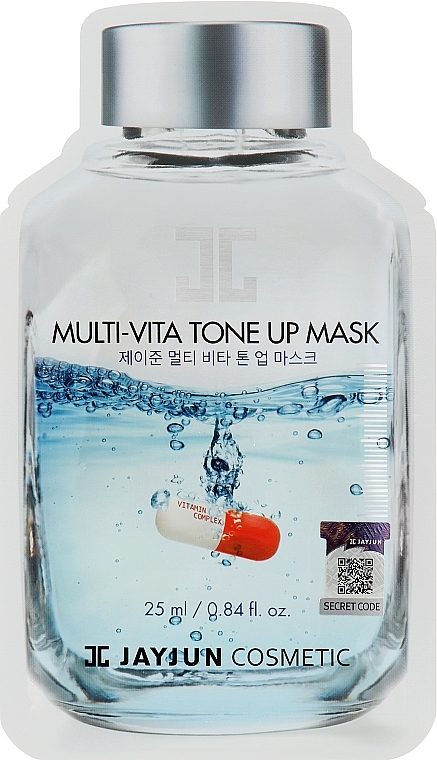 Maseczka do twarzy w płachcie z kompleksem witamin - Jayjun Multi-Vita Tone Up Mask  — Zdjęcie N4