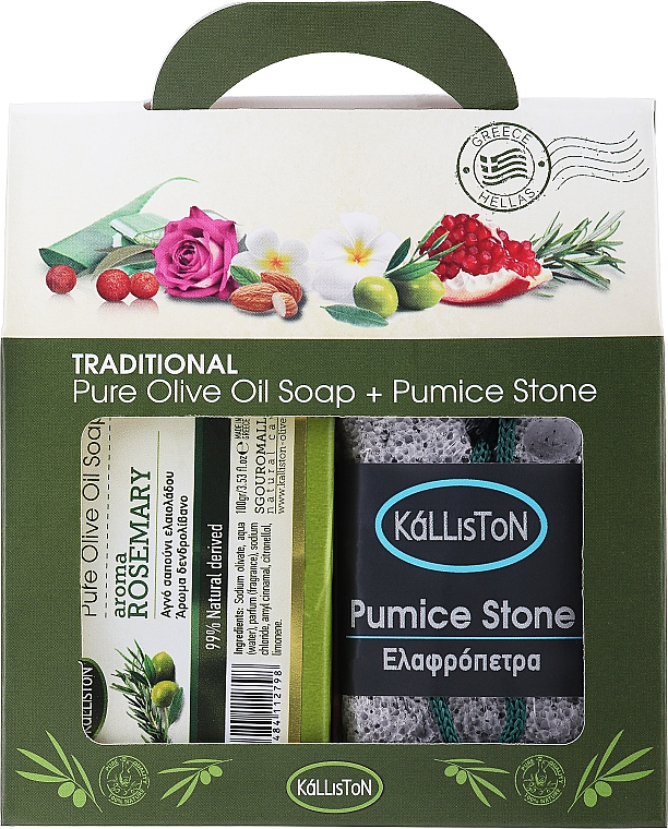 Zestaw, mydło o zapachu rozmarynu - Kalliston Gift Box (soap/100g + stone/1pcs) — Zdjęcie N1