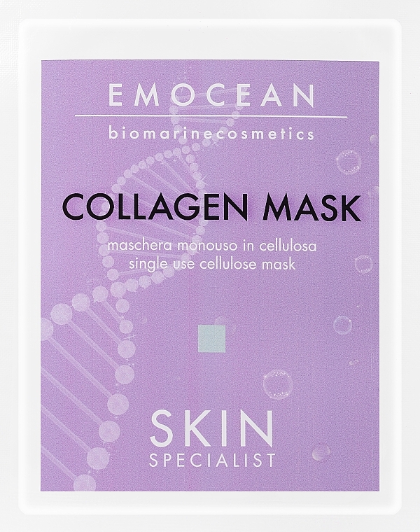 Maska do twarzy na bazie hiperskoncentrowanego rozpuszczalnego kolagenu - Emocean Skin Specialist Collagen Mask — Zdjęcie N1