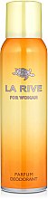 La Rive Woman - Perfumowany dezodorant w sprayu — Zdjęcie N1