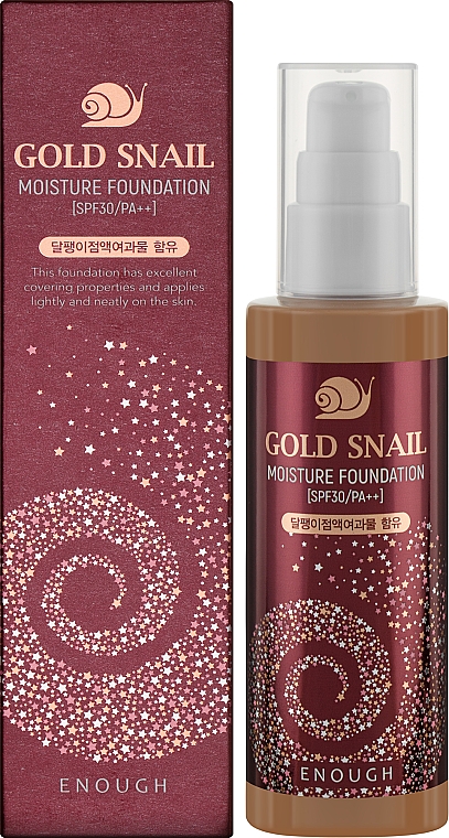 Podkład przeciwstarzeniowy ze śluzem ślimaka - Enough Gold Snail Moisture Foundation SPF30 — Zdjęcie N2