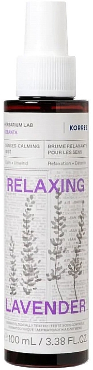 Spray do ciała - Korres Senses Mist Relaxing Lavender — Zdjęcie N1
