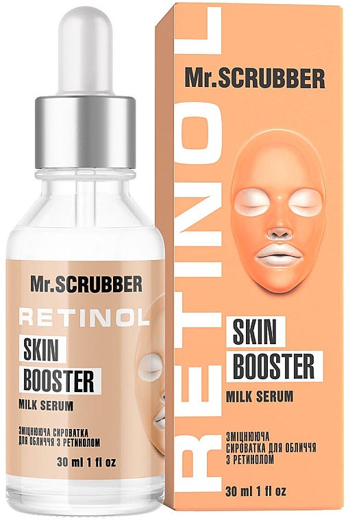 Ujędrniające serum do twarzy z retinolem - Mr.Scrubber Face ID. Retinol Skin Booster Milk Serum — Zdjęcie N1