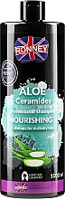 Odżywczy szampon do włosów matowych i suchych z aloesem	 - Ronney Professional Aloe Ceramides Professional Shampoo — Zdjęcie N3