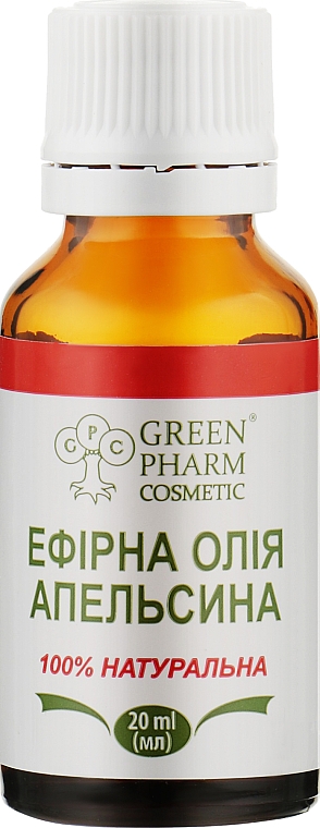 Olejek eteryczny Pomarańcza - Green Pharm Cosmetic — Zdjęcie N3