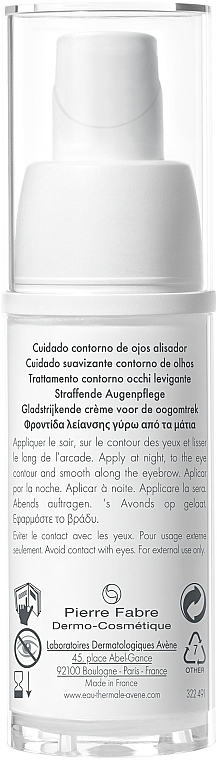 Przeciwstarzeniowy krem do skóry wokół oczu - Avene A-Oxitive Smoothing Eye Contour Cream — Zdjęcie N2