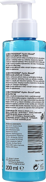 Oczyszczające żelowe mleczko nawilżające do twarzy - Neutrogena Hydro Boost Cleanser Gelee Milk — Zdjęcie N3