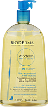 PRZECENA! Ultraodżywczy olejek pod prysznic przeciw podrażnieniom - Bioderma Atoderm Shower Oil * — Zdjęcie N3