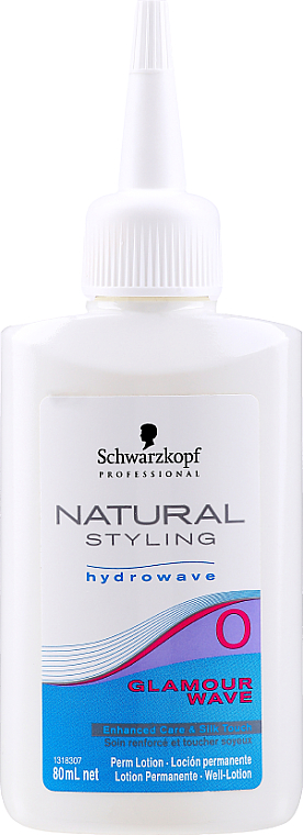 Dwufazowy preparat do trwałej ondulacji do opornych włosów - Schwarzkopf Professional Natural Styling Curl & Care 0