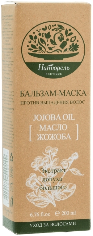 Balsam-maska przeciw wypadaniu włosów z olejem jojoba i ekstraktem z łopianu - Natural boutique — Zdjęcie N3