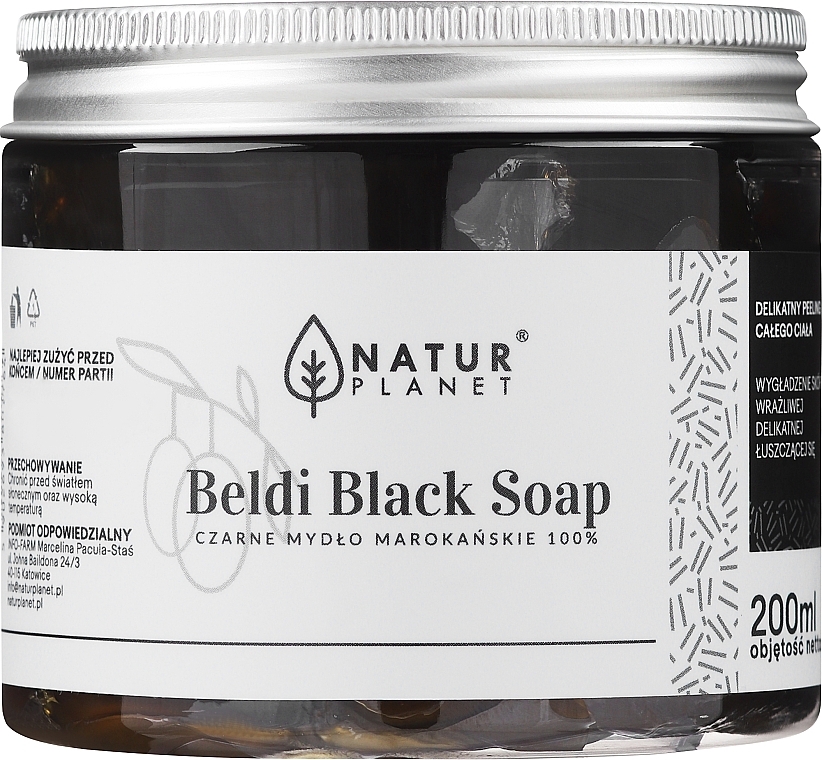 Czarne mydło - Natur Planet Moroccan Beldi Black Soap — Zdjęcie N5
