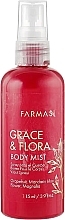 Kup Perfumowany spray do ciała - Farmasi Grace & Flora Body Mist