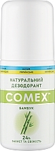 Naturalny dezodorant z bambusa - Comex 24H — Zdjęcie N4