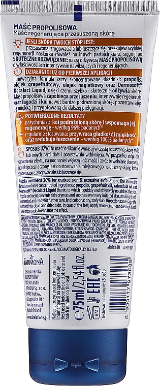 Maść propolisowa do stóp - Farmona Nivelazione 20% Propolis Ointment for Cracked Skin — Zdjęcie N2