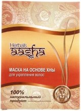 Kup Maska do wzmocnienia włosów na bazie henny - Aasha Herbals