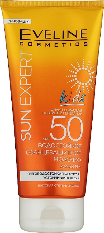 Wodoodporne mleczko przeciwsłoneczne dla dzieci SPF50 - Eveline Cosmetics Body Sun Expert — Zdjęcie N1