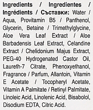 Pianka na różne rodzaje oparzeń - Revuele Panthenol Foam For Different Burns Types — Zdjęcie N4