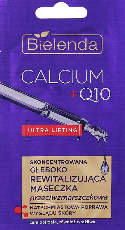 Skoncentrowana głęboko rewitalizująca maseczka przeciwzmarszczkowa - Bielenda Calcium + Q10 — Zdjęcie N1