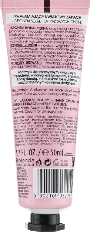 Krem do rąk Wiśnia + jedwab - Bielenda Japan Beauty Hand Cream — Zdjęcie N2