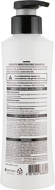 Nawilżający szampon do włosów suchych i łamliwych - KeraSys Hair Clinic Moisturizing Shampoo — Zdjęcie N4