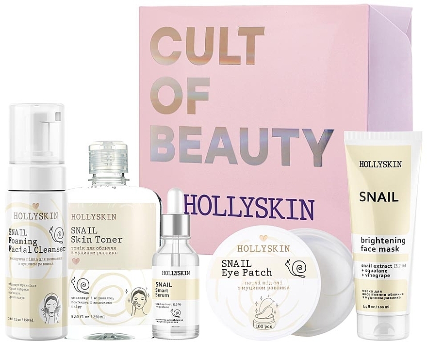 Zestaw, 5 produktów - Hollyskin Snail Smart Care Maxi Set — Zdjęcie N1