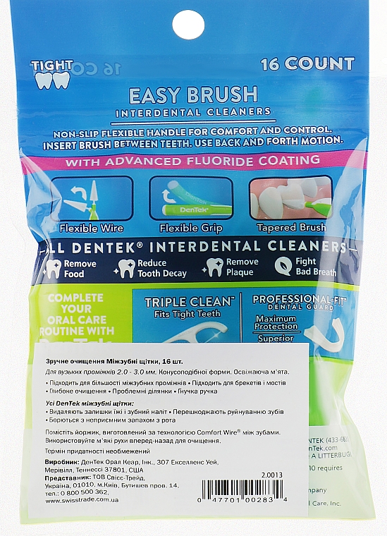 Szczoteczki do czyszczenia przestrzeni międzyzębowych - DenTek Easy Brush Interdental Cleaners Extra Tight Spaces — Zdjęcie N2