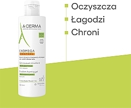 Pieniący się żel-emolient do kąpieli do skóry ze skłonnością ze świądu - A-Derma Exomega Control Emollient Anti-Scratching Foaming Gel — Zdjęcie N5