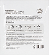 Maska kremowa z tkaniny - Real Barrier Cicarelief Cream Mask — Zdjęcie N2