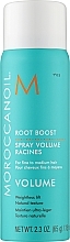 PRZECENA! Spray unoszący włosy od nasady - Moroccanoil Root Boost * — Zdjęcie N3