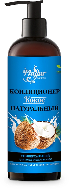 Uniwersalna naturalna odżywka do wszystkich rodzajów włosów, Kokos - Mayur Conditioner Coconut — Zdjęcie N4