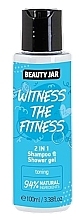 Szampon i żel pod prysznic Witness The Fitness - Beauty Jar 2 In 1 Shampoo And Shower Gel — Zdjęcie N1