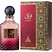 Paris Corner Qawafi - Woda perfumowana — Zdjęcie N2