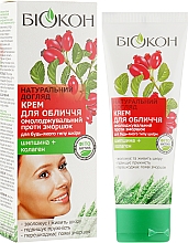 Kup Krem do twarzy Dzika róża + kolagen - Biokon