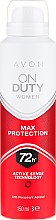Antiperspirant w sprayu - Avon On Duty Max Protection Antyperspirant — Zdjęcie N1