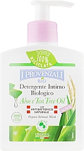 Płyn do higieny intymnej z organicznym sokiem z aloesu 20% - I Provenzali Aloe Organic Intimate Wash Delicate — Zdjęcie N1