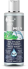 Żel myjący do twarzy dla mężczyzn 6 w 1 - AVA Eco Men — Zdjęcie N1