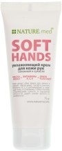 Nawilżający krem do rąk Zadbane dłonie - Nature.med Nature's Solution Soft Hands — Zdjęcie N2