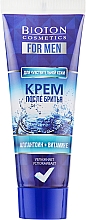 Nawilżający krem ​​po goleniu do skóry wrażliwej - Bioton Cosmetics For Men — Zdjęcie N2