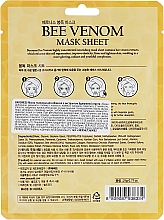 Maska w płachcie z jadem pszczelim - Beauadd Baroness Mask Sheet Bee Venom — Zdjęcie N2