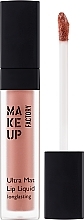 Matowa pomadka do ust - Make up Factory Ultra Mat Lip Liquid — Zdjęcie N1