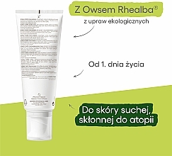 Łagodzący krem-emolient do ciała do skóry ze skłonnością do świądu z dozownikiem - A-Derma Exomega Control Emollient Anti-Scratching Cream — Zdjęcie N5