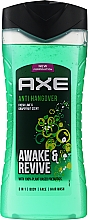 Kup Żel pod prysznic 3 w 1 dla mężczyzn - Axe Anti-Hangover Shower Gel 3in1