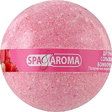 Kula do kąpieli dla dzieci Lody truskawkowe - Bioton Cosmetics Spa & Aroma Bath Bomb — Zdjęcie N1