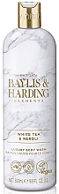 Żel pod prysznic Biała herbata i neroli - Baylis & Harding Elements White Tea & Neroli Luxury Body Wash — Zdjęcie N1