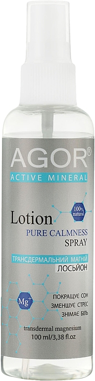 Magnezowy balsam do ciała i włosów - Agor Activ Mineral Pure Calmness Active Mineral — Zdjęcie N1