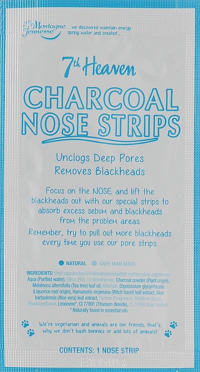 Oczyszczające paski na nos z węglem aktywnym - 7th Heaven Charcoal Nose Strips — Zdjęcie N4