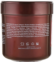 Maska do włosów z ekstraktem z kawioru - Clever Hair Cosmetics Morocco Argan Oil Mask — Zdjęcie N4