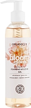 Żel do higieny intymnej - Organique Bloom Essence — Zdjęcie N1
