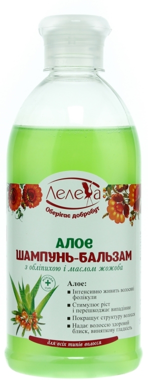 Szampon-balsam „Aloes” z rokitnikiem i olejem jojoba - Aqua Cosmetics Leleka