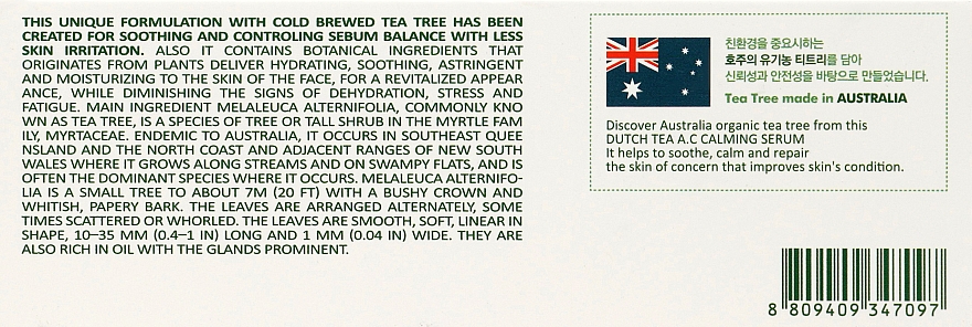 Esencja z drzewa herbacianego - Medi-Peel Dutch Tea A.C Calming Serum — фото N3